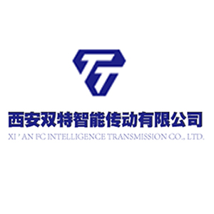 Xi 'an Shuangte Intelligent Transmission Co. , Ltd.